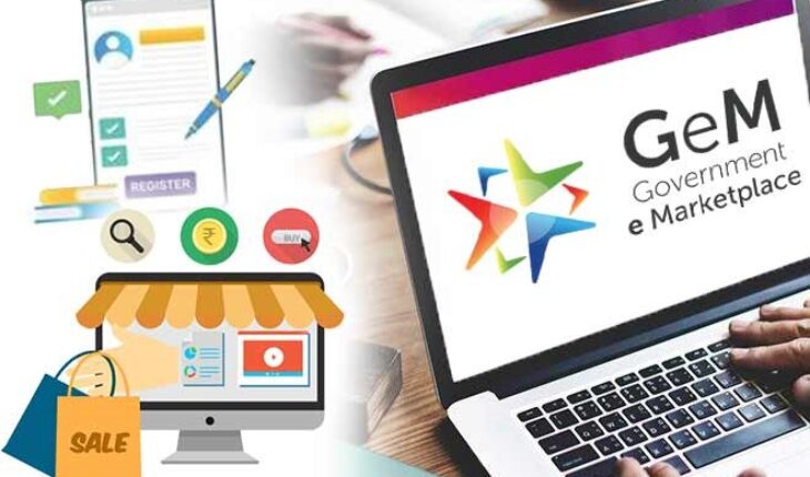 Government e-Marketplace (GeM)